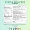 PURE SYNERGY Organic Superfood Powder 保健食品 4