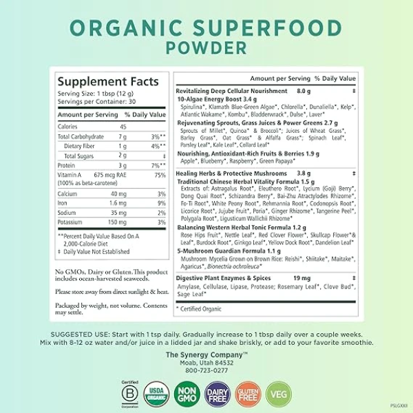 PURE SYNERGY Organic Superfood Powder 保健食品 2