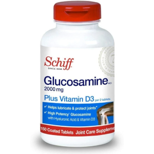 Glucosamine 2000mg (per serving) + Vitamin D3 關節保健食品