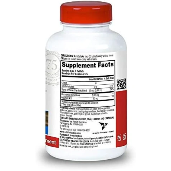 Glucosamine 2000mg (per serving) + Vitamin D3 關節保健食品 2