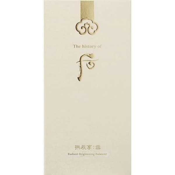 The History of Whoo Gongjinhyang Seol Radiant White Balancer 后 乳液 2