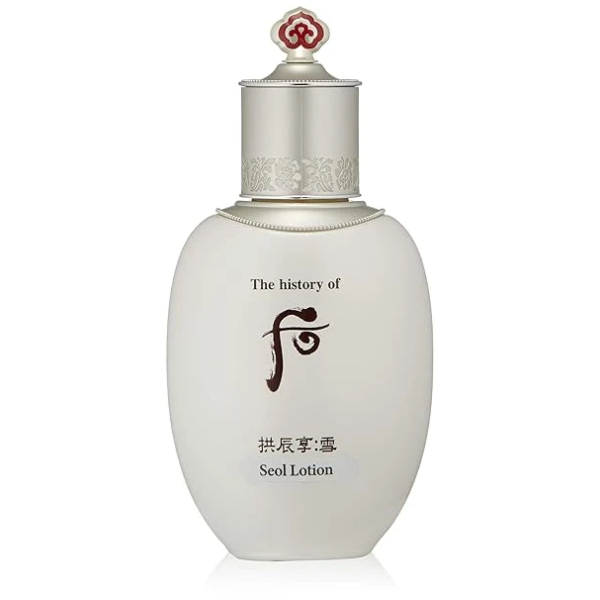 The History of Whoo Gongjinhyang Seol Radiant White Emulsion 后 乳液 1