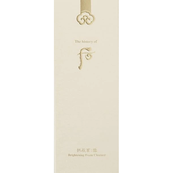 The History of Whoo Gongjinhyang Seol Radiant Brightening Cleansing Foam 后 洗面乳 2