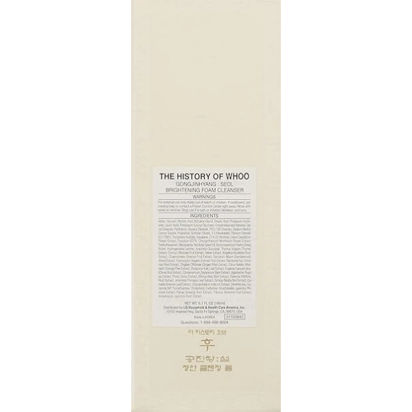 The History of Whoo Gongjinhyang Seol Radiant Brightening Cleansing Foam 后 洗面乳 3