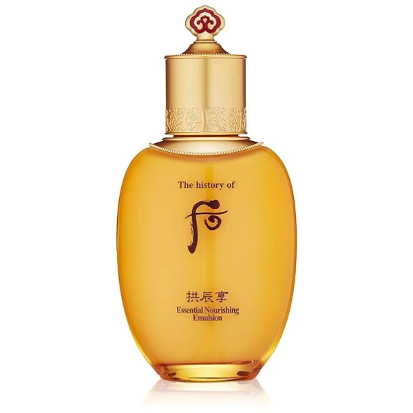The History of Whoo Gongjinhyang Essential Nourishing Emulsion 后 乳液 1