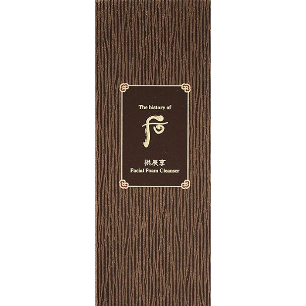 The History of Whoo Gongjinhyang Facial Foam Cleanser 后 洗面乳 2