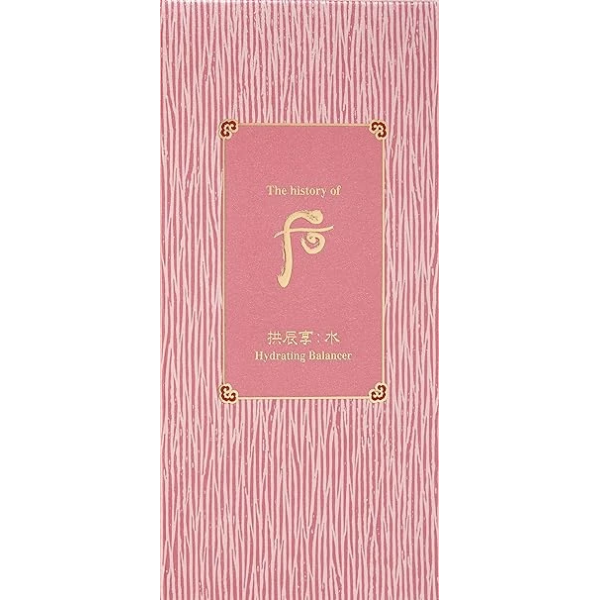 The History of Whoo Gongjinhyang Soo Vital Hydrating Balancer 后 乳液 2
