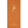 The History of Whoo Cheongidan Radiant Rejuvenating Emulsion 后 乳液 4