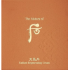 The History of Whoo Cheongidan Hwahyun Cream 后 乳霜 4