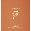 The History of Whoo Cheongidan Hwahyun Eye Cream 后 眼霜 4