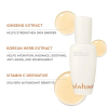 Sulwhasoo First Care Activating Serum 雪花秀 潤燥養膚精華 5