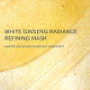 Sulwhasoo Overnight Vitalizing Mask 雪花秀 面膜 5