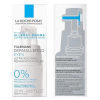 La Roche-Posay Toleriane Dermallergo Eye Cream Soothing Repair Moisturizer 理膚寶水 眼霜 4
