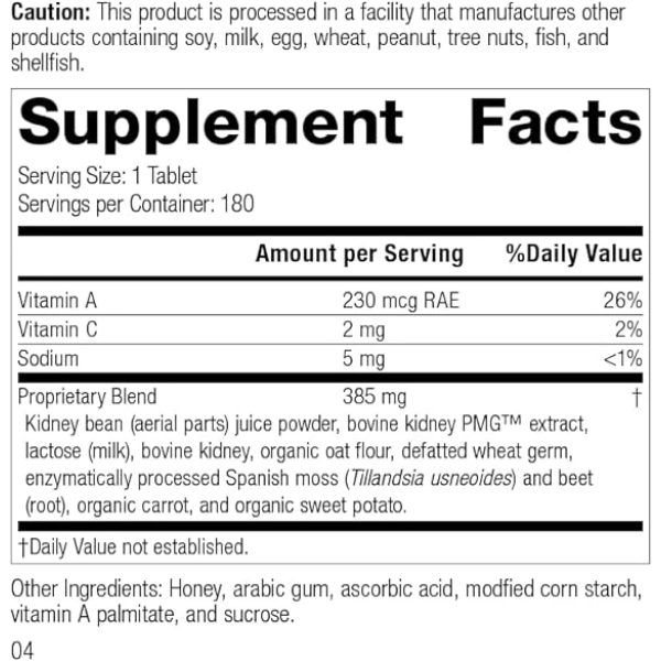 Standard Process Renafood 保健食品 2