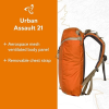 Mystery Ranch Urban Assault 21 Backpack 神秘農場 背包 5