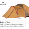 Snow Peak Tents snow peak Amenity Dome Tent 帳篷 5