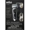 Braun Series 8 Electric Shaver with 5 in 1 SmartCare Center Galvano Silver 電動刮鬍刀 4