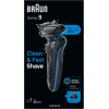Braun Series 5 Wet/Dry Electric Shaver Blue 電動刮鬍刀 4