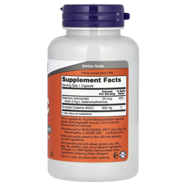 NOW Foods NAC - 600 mg, 100 Veg Capsules 保健食品 2
