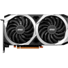 MSI AMD Radeon RX 7600 Mech 2X CLASSIC 8G OC 8GB GDDR6 PCI Express 4.0 Graphics Card 顯示卡 4