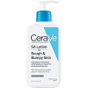 CeraVe SA Lotion for Rough & Bumpy Skin 適樂膚 乳液 4