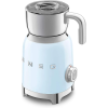Smeg 50's Retro Cream Milk Frother 奶泡機 5