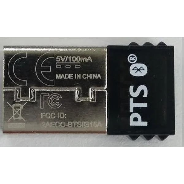 Profile Tuning Suite (PTS) Dual Mode Testing Equipment/Dongle 適配器 1
