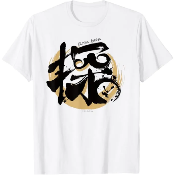 【Mori Calliope】hololive KANJI T-shirt 7商品 5