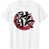 【Mori Calliope】hololive KANJI T-shirt 7商品 6