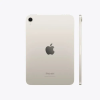 Apple iPad Mini (A17 Pro) 128GB Startlight 星光色 4