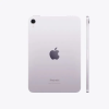 Apple iPad Mini (A17 Pro) 256GB Purple 紫色 4