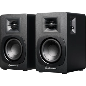 Audio-Technica AT-SP3X Bookshelf Speakers