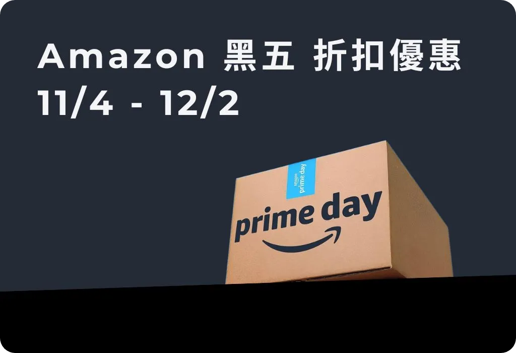 媒體報導 116