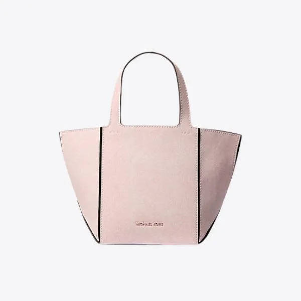 Michael Kors 突襲優惠 6 折,價差最多 NT$3800 11 Michael Kors 突襲優惠 6 折,價差最多 NT$3800 2