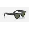RAY-BAN META SKYLER, Shiny Black, G-15 Green, 52-20, High Bridge Fit 5