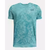 UA Sportstyle T-Shirt 4商品 6