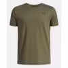 UA Sportstyle T-Shirt 4商品 5
