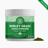 VIMERGY Organic Barley Grass Juice Powder 4商品 3