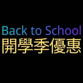 MacBook Air、MacBook Pro、Mac 最新商品跟折扣資訊 2 MacBook Air、MacBook Pro、Mac 最新商品跟折扣資訊 2